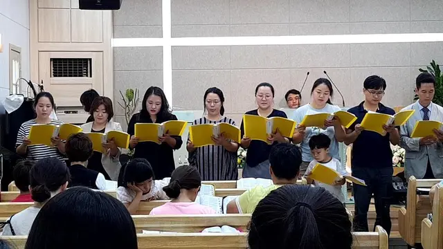 한마음으로 드리는 찬양